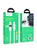 Дата кабель Hoco U137 Line with display Type-C to Type-C 60W (1.2m) White