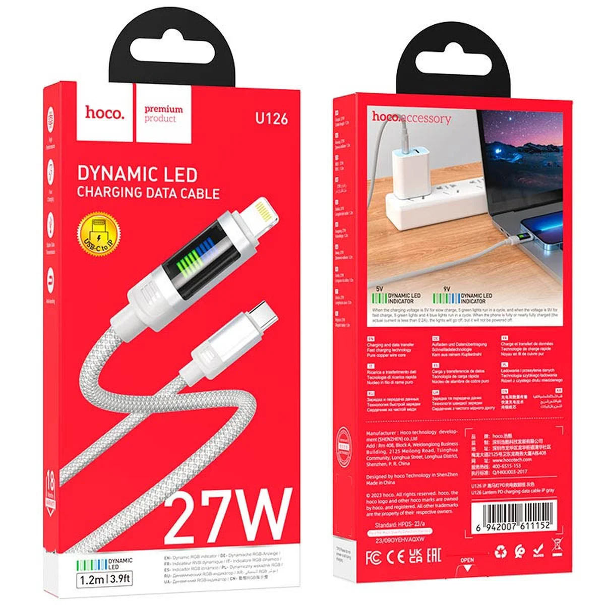 Дата кабель Hoco U126 Lantern 27W Type-C to Lightning (1.2m) Gray