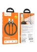 Дата кабель Hoco U121 Gold standard Transparent Discovery Edition USB to Type-C (1.2m) Black