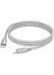 Дата кабель Borofone BX108 Start silicone Type-C to Lightning 27W (1m) Gray