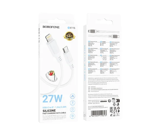 Дата кабель Borofone BX115 Lotto Type-C to Lightning 27W (1m) White