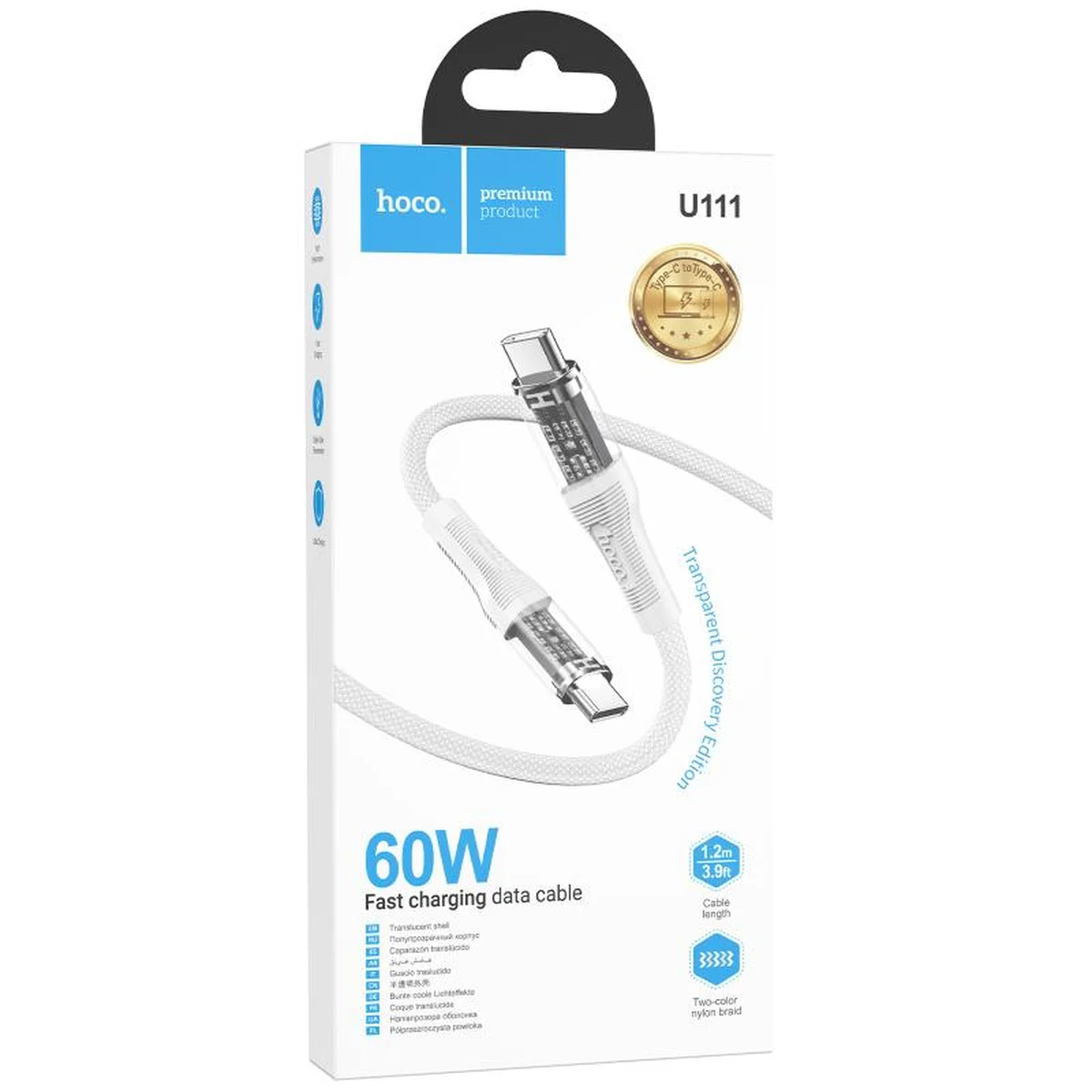 Дата кабель Hoco U111 Discovery Edition Type-C to Type-C 60W (1.2m) Grey