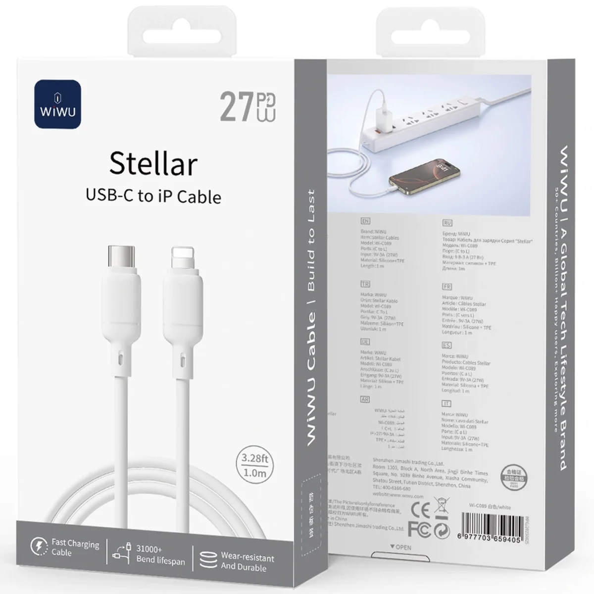 Дата кабель WIWU C089 Stellar Type-C to Lightning 27W (1m) White