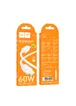 Дата кабель Hoco X113 Beneficio Type-C to Type-C 60W (1m) White