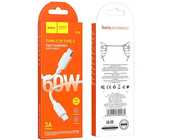 Дата кабель Hoco X96 Hyper Type-C to Type-C 60W (1m) White