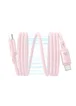 Дата кабель Baseus PicoGo Magnetic Liquid Silicone Type-C to Type-C 240W (1m) (P10376800) Baby Pink