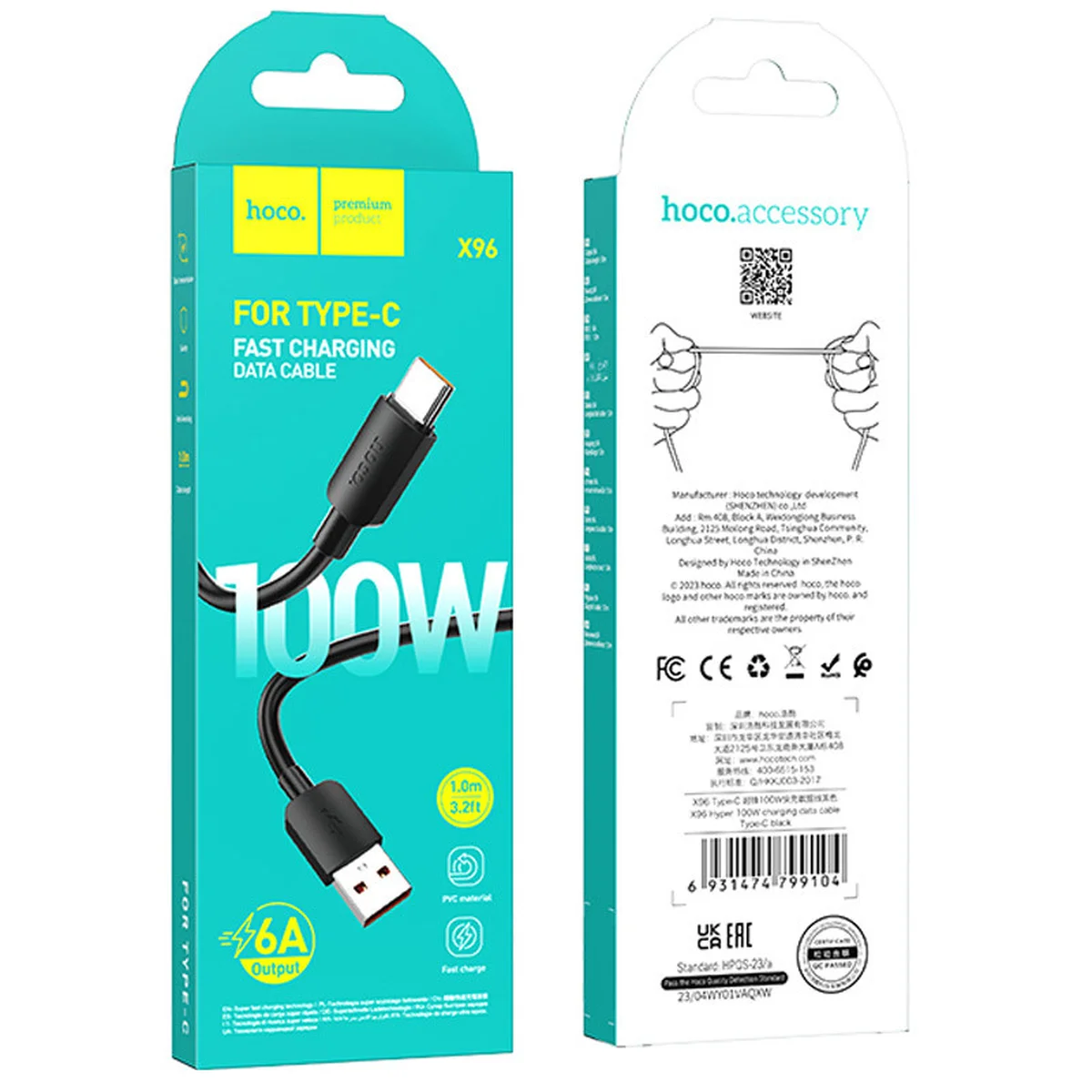 Дата кабель Hoco X96 Hyper USB to Type-C 100W (0.25m) Black