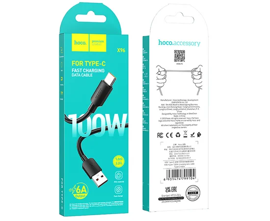 Дата кабель Hoco X96 Hyper USB to Type-C 100W (0.25m) Black