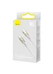 Дата кабель Baseus Glimmer Series Fast Charging Type-C to Type-C 100W 1m (CADH00070) White
