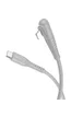 Дата кабель Borofone BX105 Corriente Type-C to Lightning (1m) Gray