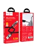 Дата кабель Hoco U136 Prize USB to Type-C 5A (1.2m) Black