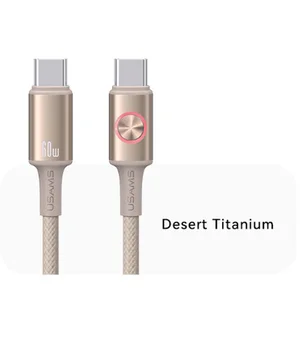 Дата кабель Usams US-SJ752 With Colorful Light Huan Ser. Type-C to Type-C 60W (1.2m) Desert Titanium