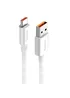Дата кабель Baseus Superior Series Fast Charging USB to Type-C 100W (0.25m) (P10320102) Moon White
