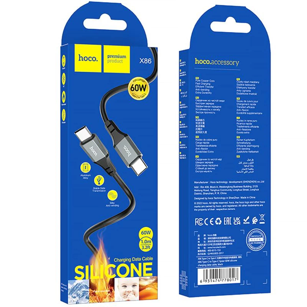 Дата кабель Hoco X86 Spear Type-C to Type-C 60W (1m) Black