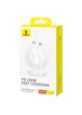 Дата кабель Baseus Superior Series 2 USB4 Full-Function Type-C to Type-C 240W (1m) (P10365200211) Moon White