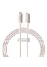 Дата кабель Baseus Habitat Series Fast Charging Type-C to Lightning 20W (2m) (P10360201) Wheat Pink