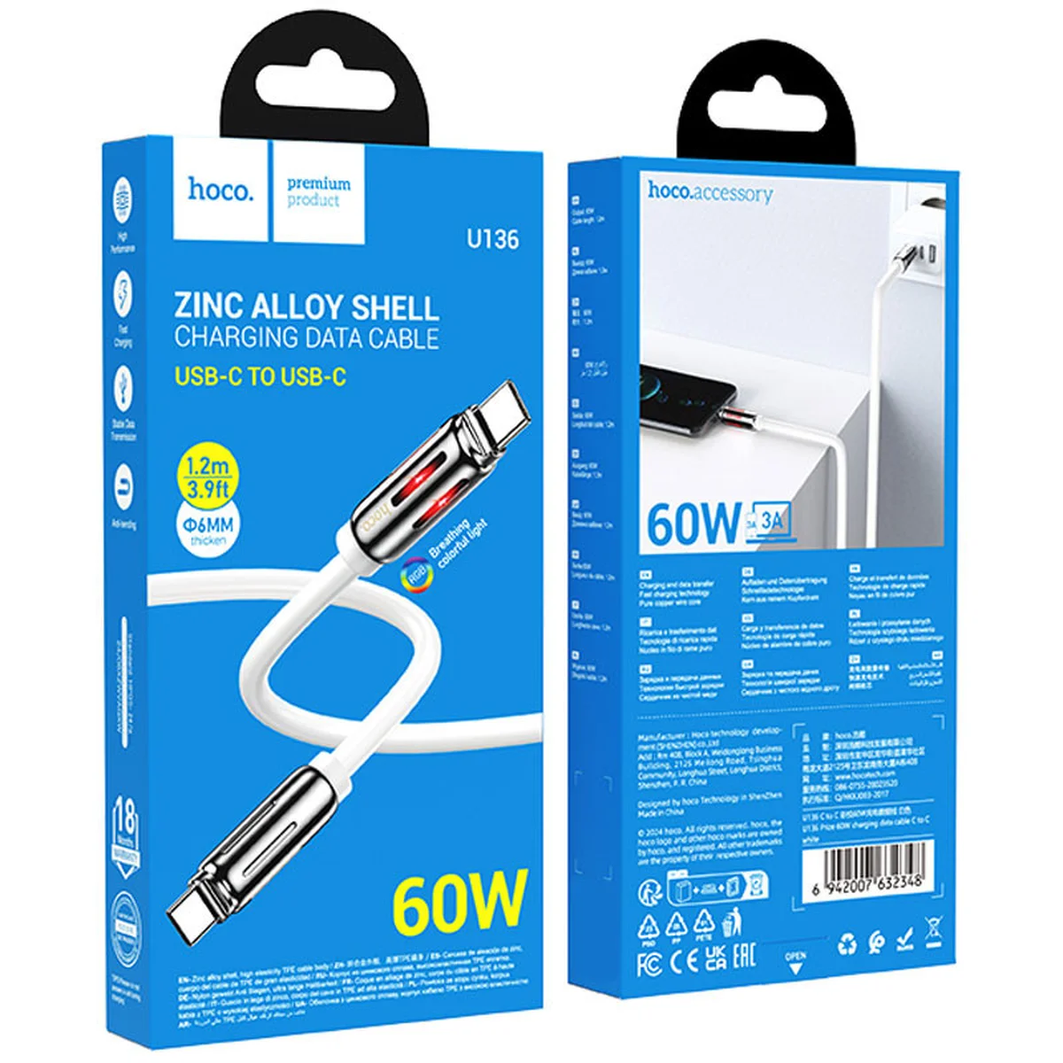 Дата кабель Hoco U136 Prize Type-C to Type-C 60W (1.2m) White
