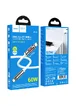 Дата кабель Hoco U136 Prize Type-C to Type-C 60W (1.2m) White
