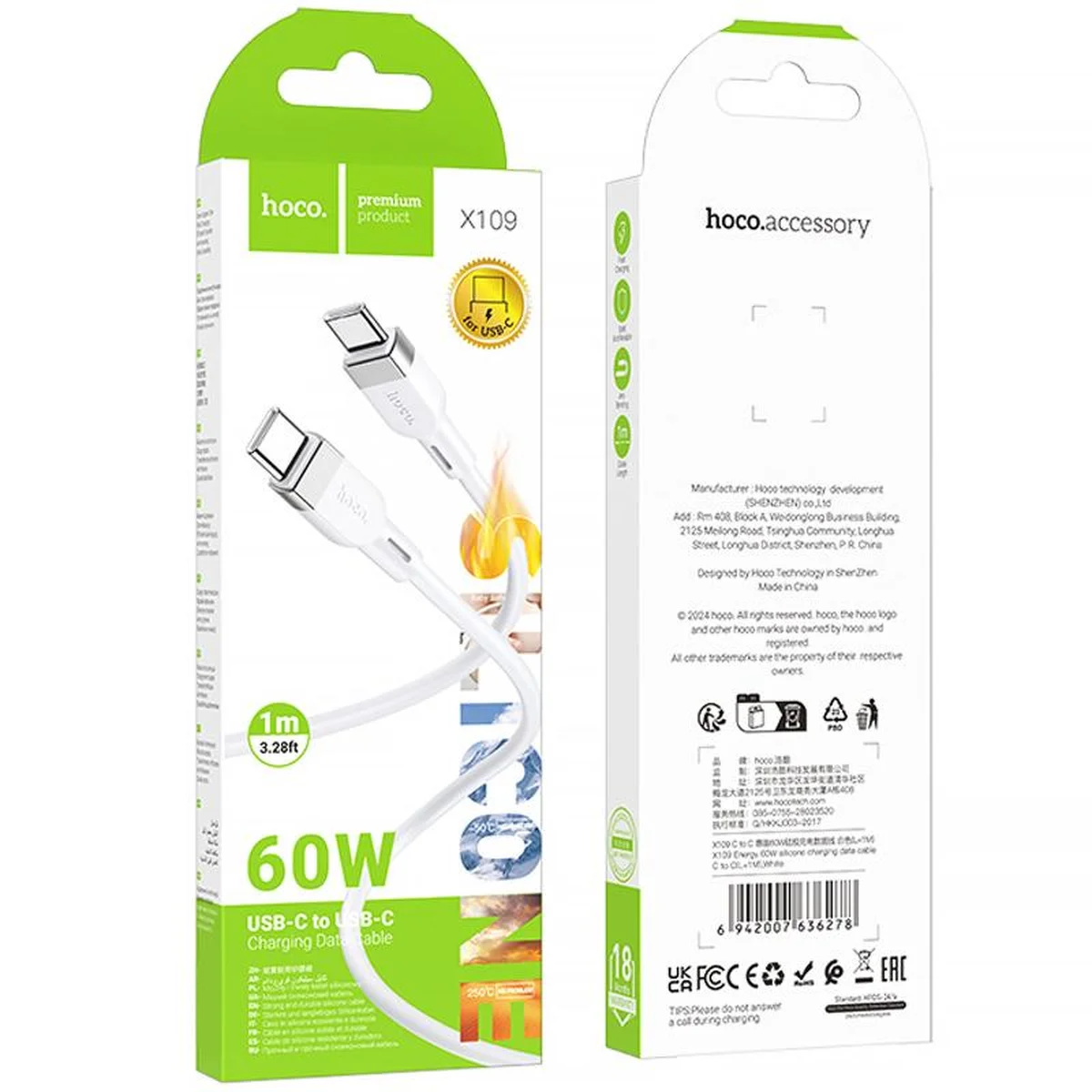 Дата кабель Hoco X109 Energy silicone Type-C to Type-C 60W (1m) White