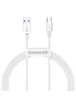 Дата кабель Baseus Superior Series Fast Charging USB to Type-C PD 66W (1m) (CATYS) Белый