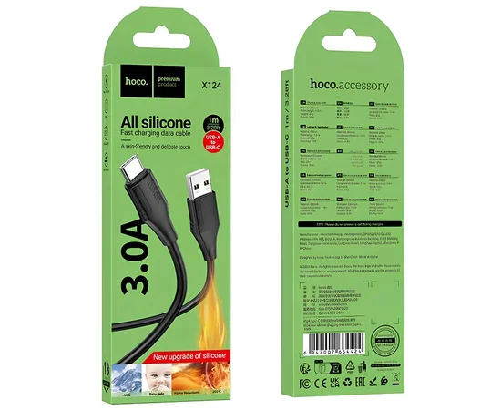 Дата кабель Hoco X124 Bien silicone USB to Type-C 3A (1m) Black