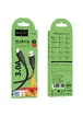 Дата кабель Hoco X124 Bien silicone USB to Type-C 3A (1m) Black