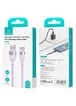 Дата кабель Usams US-SJ631 U85 USB to Type-C 6A (2m) Purple