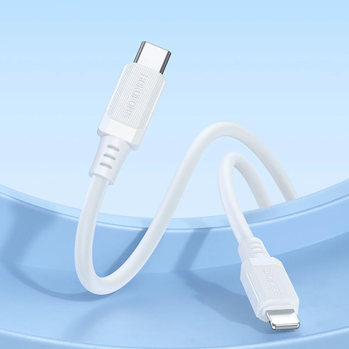 Дата кабель Borofone BX115 Lotto Type-C to Lightning 27W (1m) White
