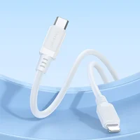 Дата кабель Borofone BX115 Lotto Type-C to Lightning 27W (1m) White