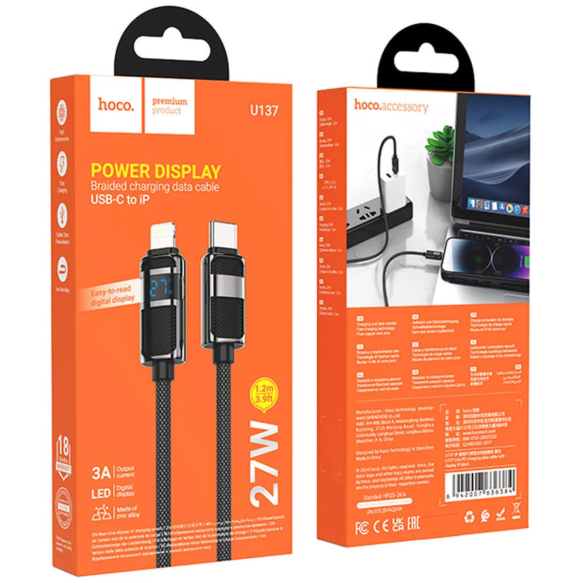 Дата кабель Hoco U137 Line with display Type-C to Lightning 27W (1.2m) Black