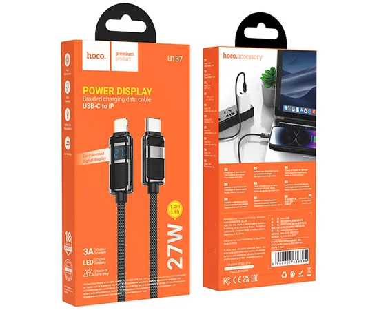 Дата кабель Hoco U137 Line with display Type-C to Lightning 27W (1.2m) Black