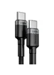 Дата кабель Baseus Cafule Type-C to Type-C PD2.0 100W (2m) (CATKLF-AL) Gray / Black