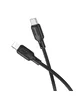 Дата кабель Borofone BX113 Lenny Type-C to Lightning 27W (3m) Black