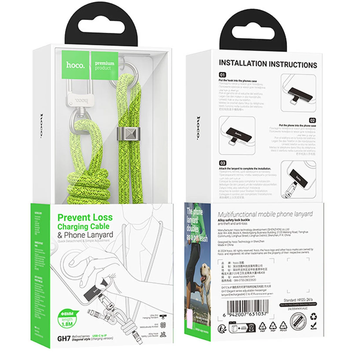 Дата кабель-шнурок Hoco GH7 Elegant Type-C to Lightning (1.8m) Fluorescent Green