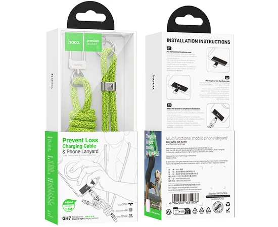 Дата кабель-шнурок Hoco GH7 Elegant Type-C to Lightning (1.8m) Fluorescent Green