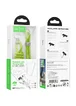 Дата кабель-шнурок Hoco GH7 Elegant Type-C to Lightning (1.8m) Fluorescent Green