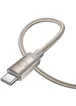 Дата кабель Hoco X117 Star USB to Type-C 3A (1m) Gold