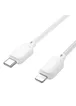 Дата кабель Hoco X113 Beneficio Type-C to Lightning (1m) White