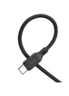 Дата кабель Hoco X90 Cool silicone USB to Type-C (1m) Black