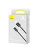 Дата кабель Baseus Dynamic Series USB to Type-C 100W (2m) (CALD00070) Slate Gray