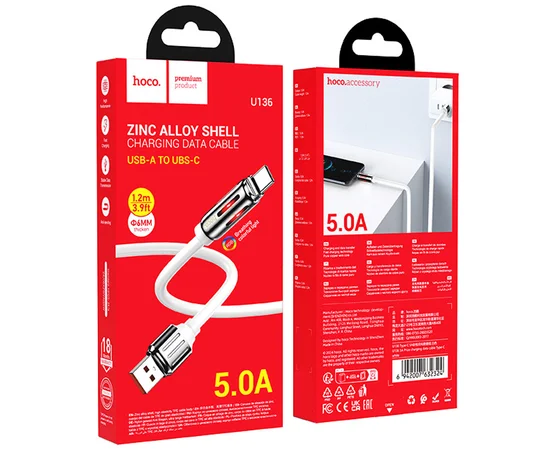 Дата кабель Hoco U136 Prize USB to Type-C 5A (1.2m) White