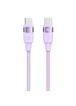 Дата кабель Usams US-SJ633 U85 Type-C to Type-C 100W (2m) Purple