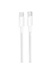 Дата кабель Borofone BX117 Source Type-C to Type-C 60W (1m) White