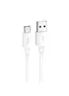 Дата кабель Hoco X96 Hyper USB to Type-C 27W (1m) White