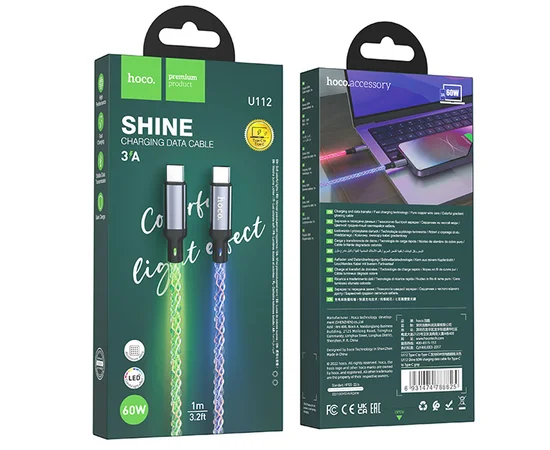 Дата кабель Hoco U112 Shine Type-C to Type-C 60W (1m) Gray