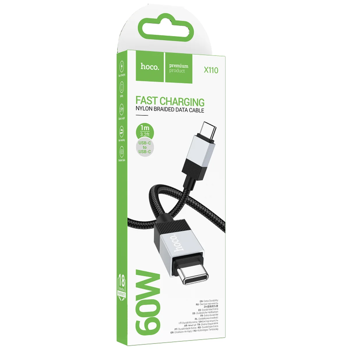 Дата кабель Hoco X110 Honorific USB to Type-C 3A (1m) Black