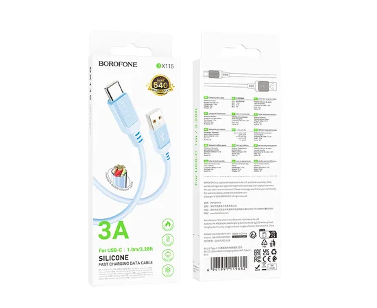 Дата кабель Borofone BX115 Lotto USB to Type-C 3A (1m) Blue
