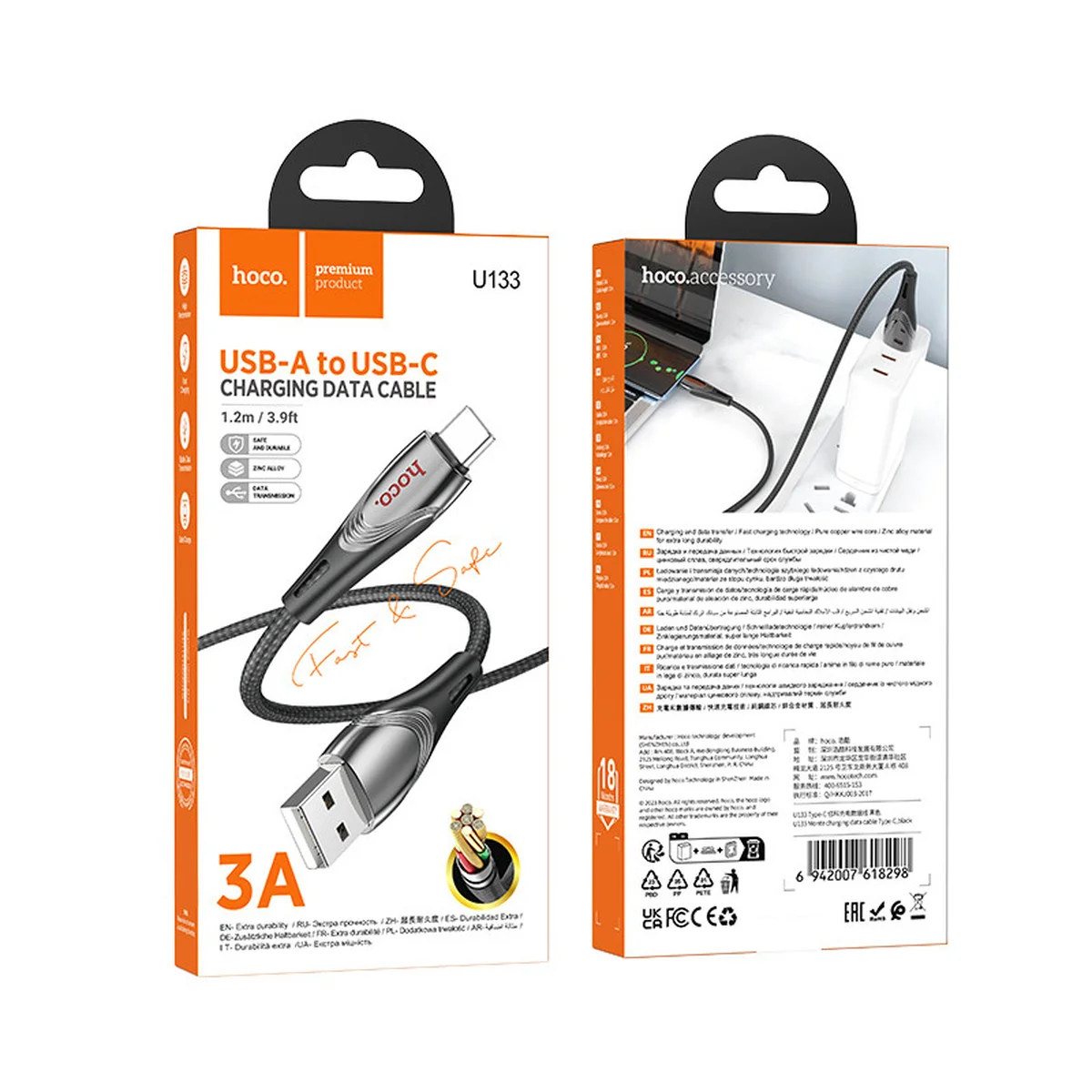 Дата кабель Hoco U133 Monte USB to Type-C (1.2m) Black