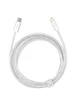 Дата кабель Baseus Dynamic Series Type-C to Lightning 20W (2m) (CALD0001) White