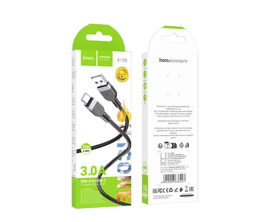 Дата кабель Hoco X109 Energy silicone USB to Type-C (1m) Black